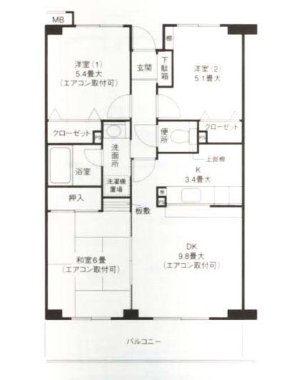 アルテール戸塚(3LDK/4階)の間取り写真
