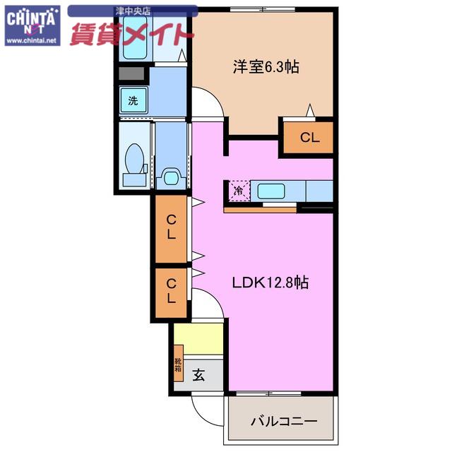 フォレスタ ロヴィーネ 1(1LDK/1階)の間取り写真