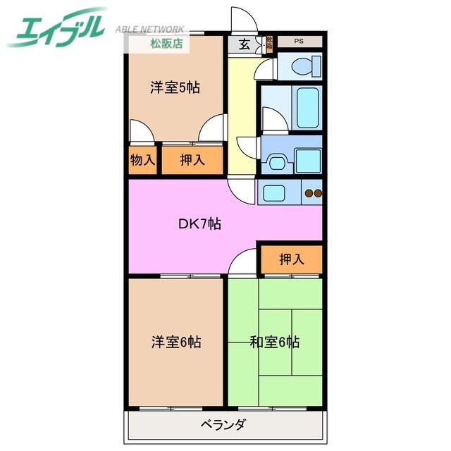 ファミリータウンむらた(3DK/3階)の間取り写真