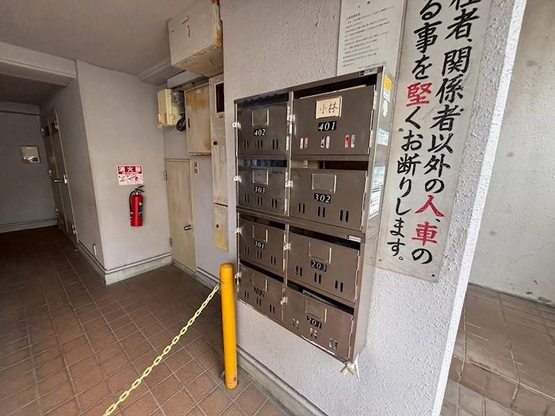 坂口ポートハイツ