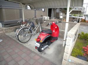 グランディール 角 P付