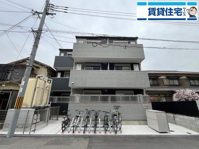 プランドール飾磨