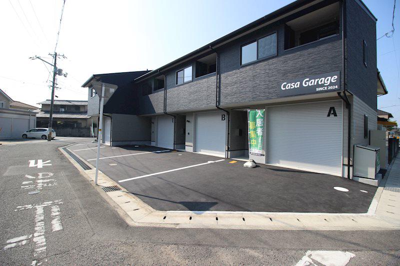 CASA GARAGE