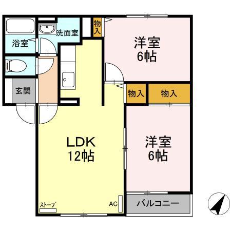 エスポワールB(2LDK/1階)の間取り写真