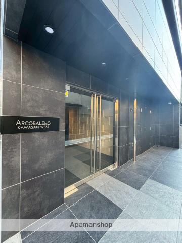 ARCOBALENO KAWASAKI ウエスト