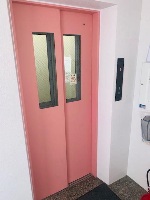 リベルター