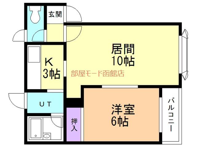 メゾンド・グレース(1LDK/2階)の間取り写真