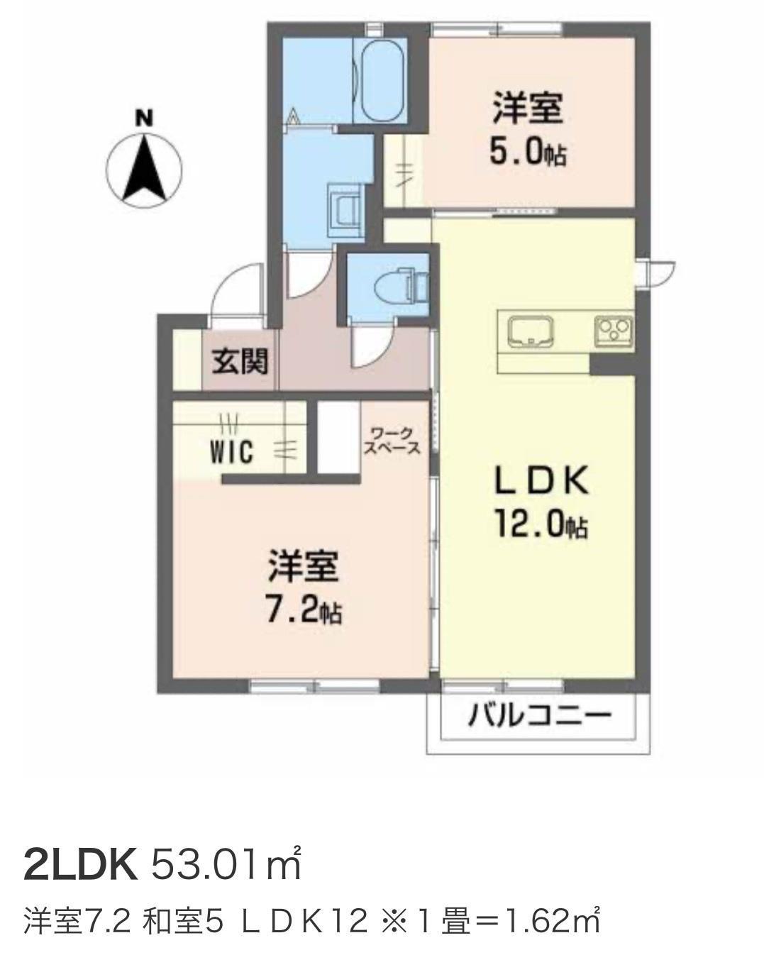 シンフォニア(2LDK/1階)の間取り写真