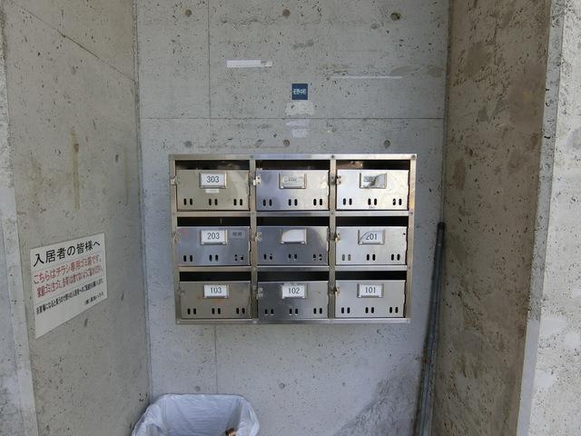 ハイツハピィバリー南棟