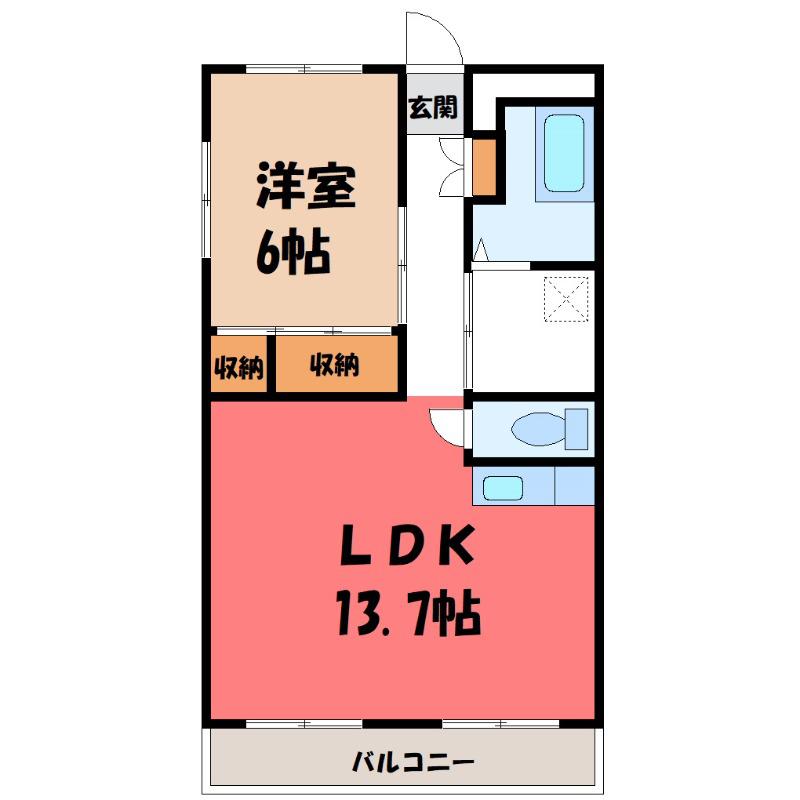 ラ・メゾンあさひ(1LDK/10階)の間取り写真