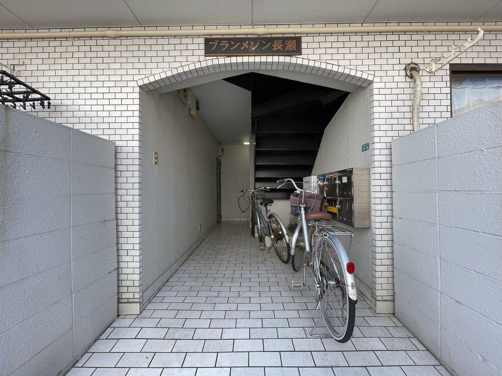 ブランメゾン長瀬
