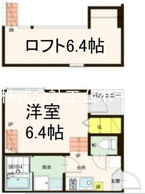 ハーモニーテラス塩釜口(1K/2階)の間取り写真