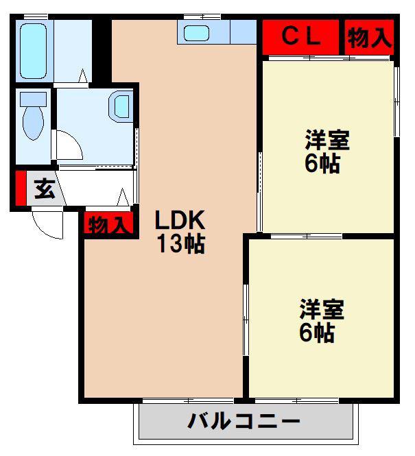 アネックス都府楼(2LDK/2階)の間取り写真
