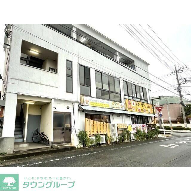 音美ビル