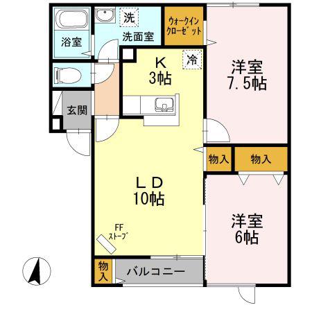 ファミール元町(2LDK/2階)の間取り写真