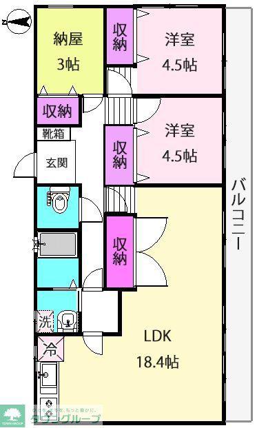 渡田東マンション(2SLDK/1階)の間取り写真