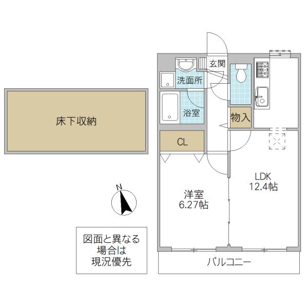 ラ・ルーチェ(1LDK/1階)の間取り写真