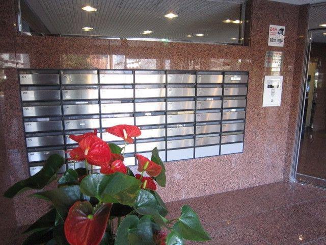 新川崎ロイヤルパレス