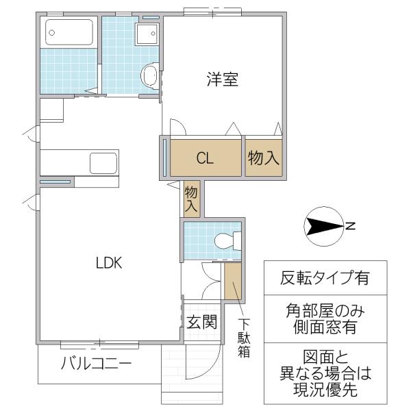 ボナール・ディアコート(1LDK/1階)の間取り写真