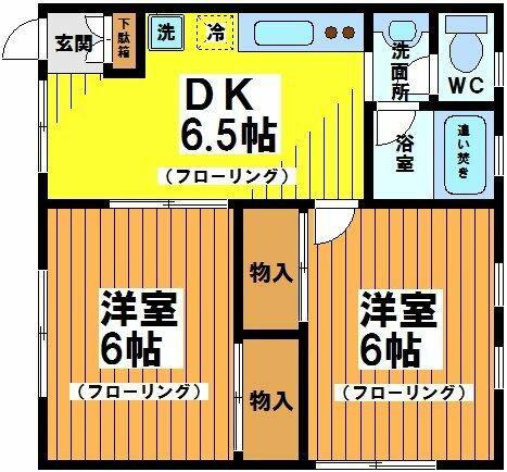 ウイング(2DK/1階)の間取り写真