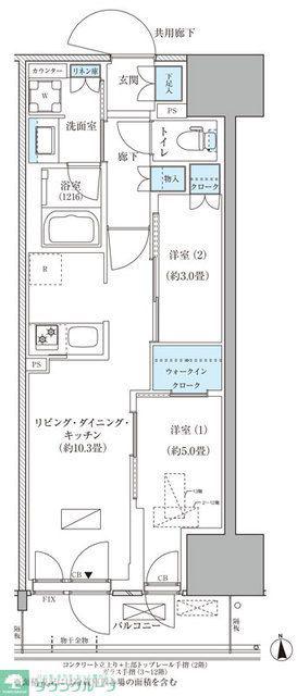 パークアクシス品川天王洲アイル(2LDK/9階)の間取り写真