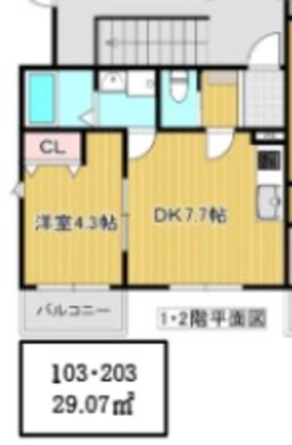 HALELE′A TACHIKAWA(1DK/1階)の間取り写真