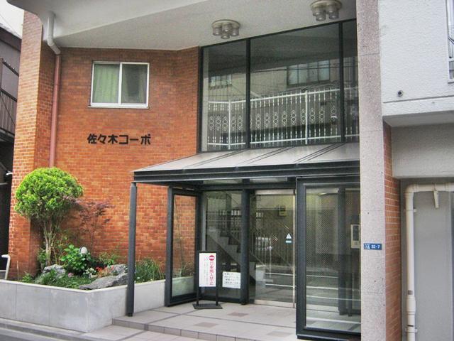 佐々木コーポ