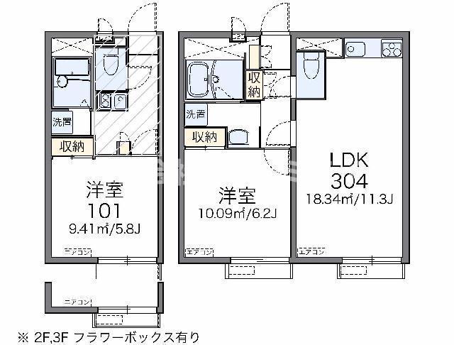 レオパレススペーシア 東池袋(1K/2階)の間取り写真
