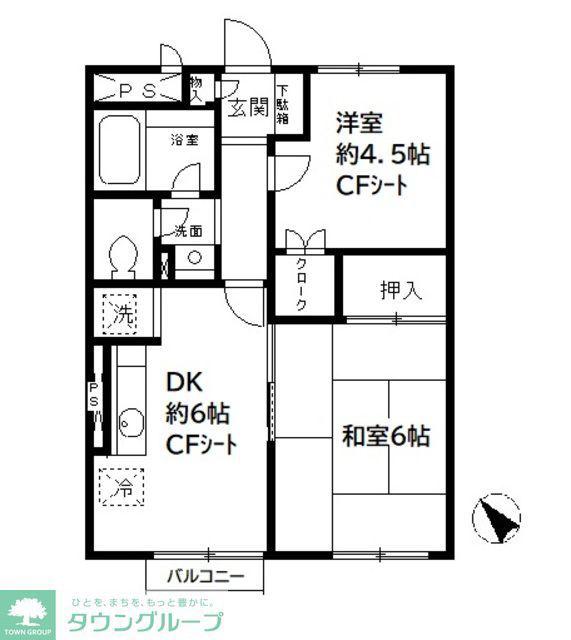 メゾネットプラザ南柏1号棟(2DK/2階)の間取り写真