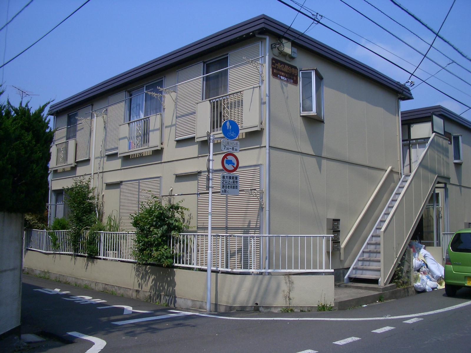 ニューハイム国分寺B棟