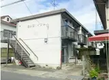 花の街ハイツB棟