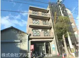 アベニュー塩上