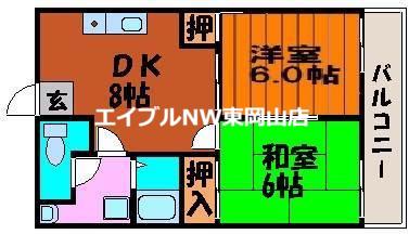 岸本マンション(2DK/4階)の間取り写真