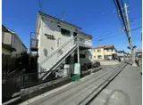 キャナルハクヨー