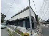 ネストプラス浜田