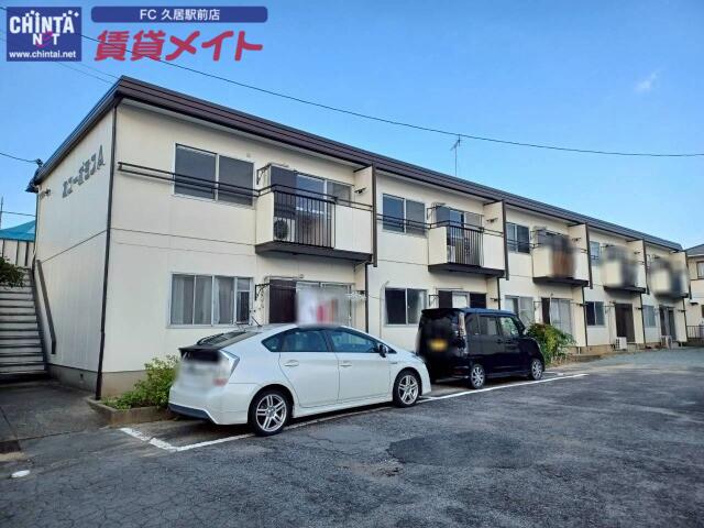 友コーポラスA