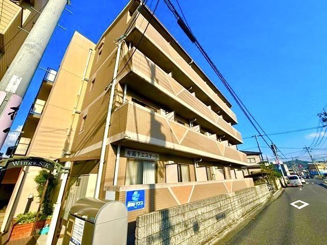 ウイングスS.K