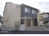 ソレイユ