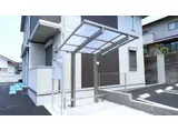桜山フラット