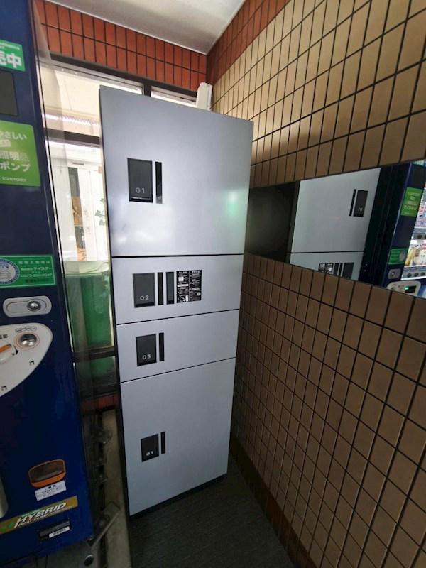 シティコートルーエ
