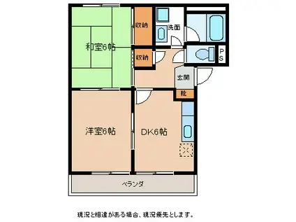 サンハイツB(2DK/1階)の間取り写真