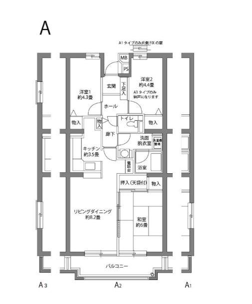 ヒルズ南戸塚3号棟(3LDK/3階)の間取り写真