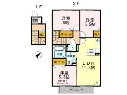 ルミエール A棟(3LDK/2階)の間取り写真