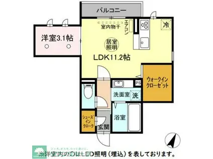 ルミールおおたか(1LDK/3階)の間取り写真
