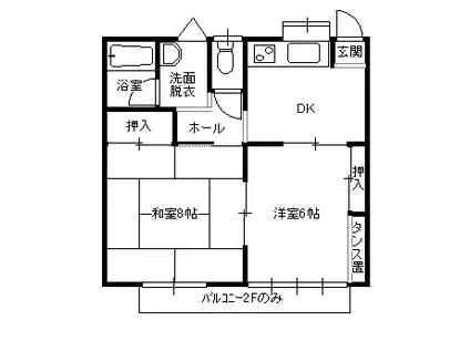 ニューシティ新浜(2DK/1階)の間取り写真