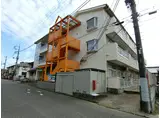梅園マンション