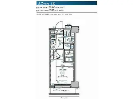 RELUXIA横濱吉野町(1K/7階)の間取り写真