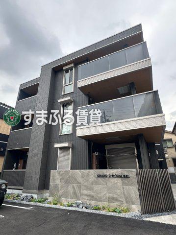 GRAND D-ROOM幸町