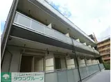 リブリYS諏訪町