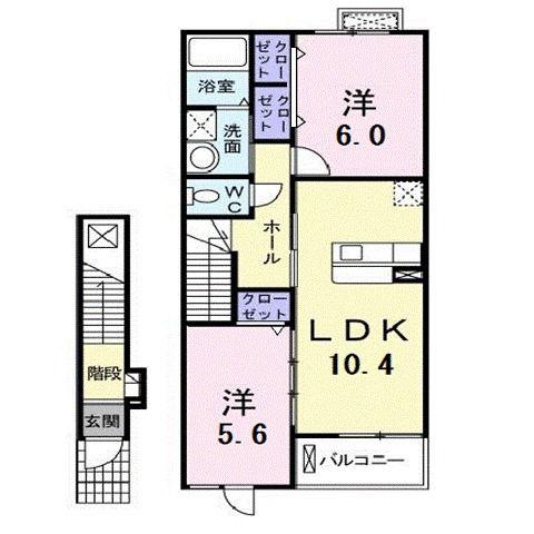 メゾン エスポワール(2LDK/2階)の間取り写真